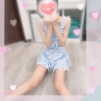 るる