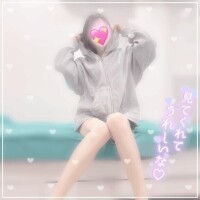 るる