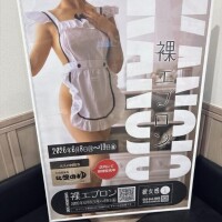 みき
