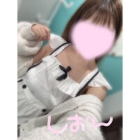しおん