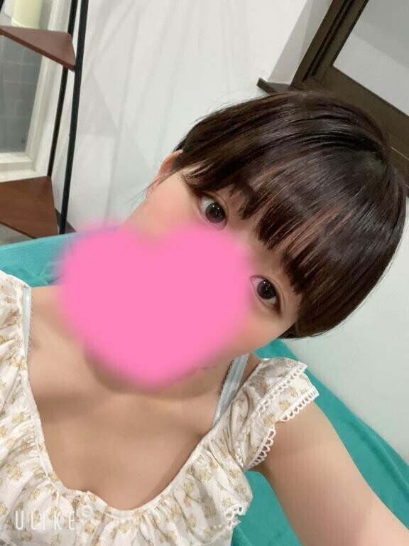 なーーにしてるの？?