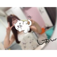おはよ?
