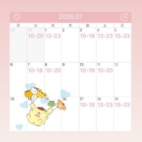 ?7月前半?