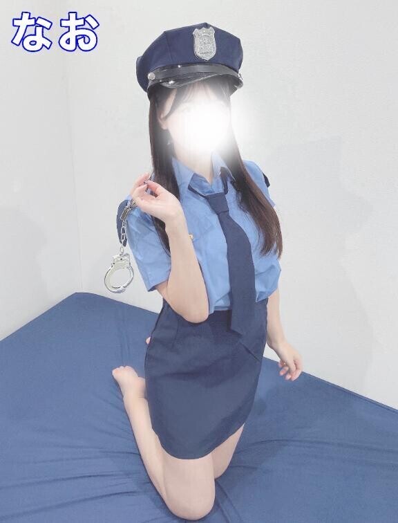 逮捕