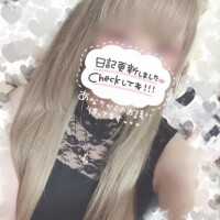 次回??