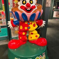 退勤