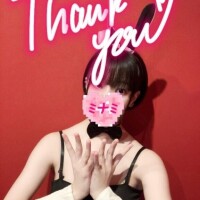 12:30頃いらしたお兄さんへ??