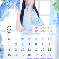 ?6月&7月?開園日?