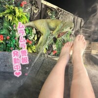 感じさせて?