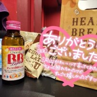 お久しぶり感?