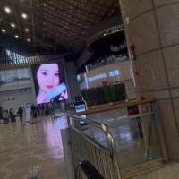 帰国しました