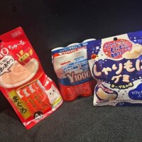 お礼?