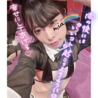( -᷅"-᷄ )むむむっ