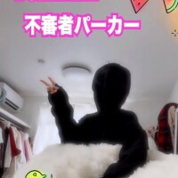 夏恋予報、100%??*。