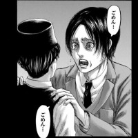 おやすみします?