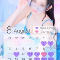 ?8月?開園日?