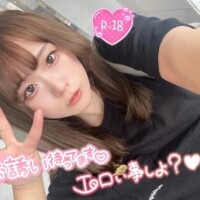 アリサ