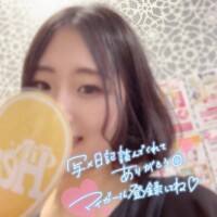 リコ