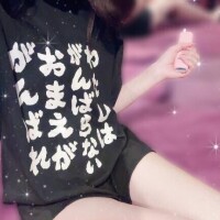 ふと思った事