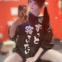 チナ
