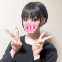 おはようございます??
