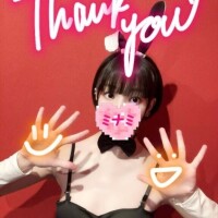 11:00ご予約でいらしたお兄さんへ??