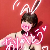 14:00ご予約でいらしたお兄さんへ??