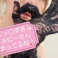 退勤