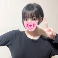 おはようございます??