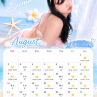 8月のシフト?