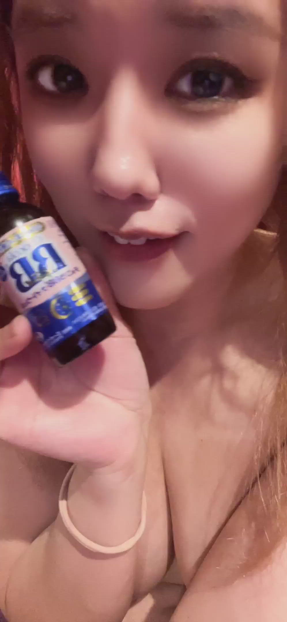 おちゅ