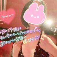 溶けそう??