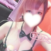 ちょっと出ちゃった?