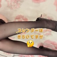 暑いね