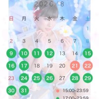 ??8月（仮）??