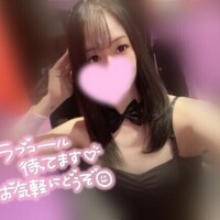 出動??