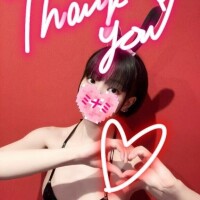 12:50ご予約でいらしたお兄さんへ??