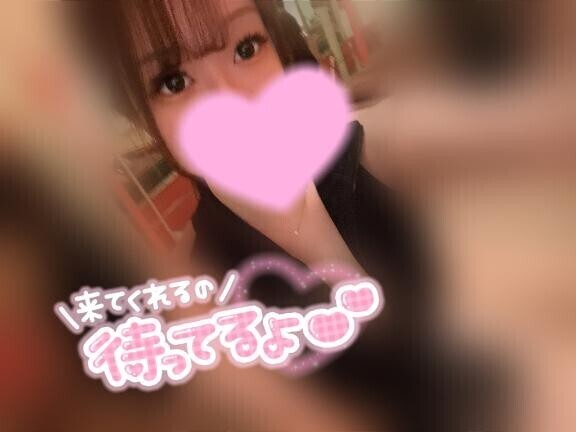 出勤??