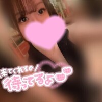 出勤??
