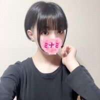 おはようございます??