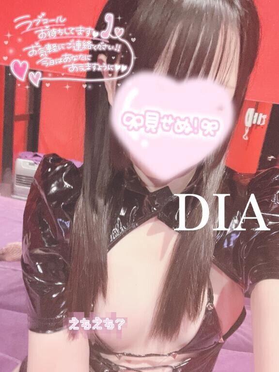 ひさ?
