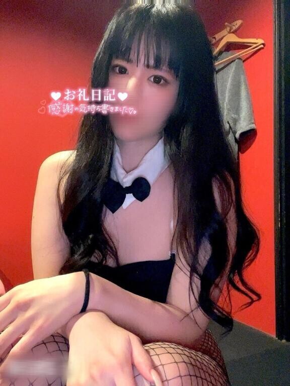 お礼?