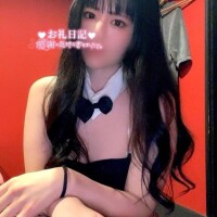お礼?