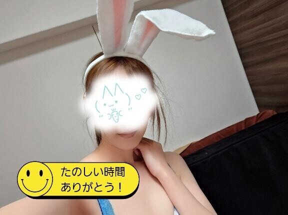 口コミでお得に遊べます⋆⸜⸝‍⋆