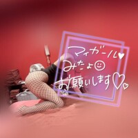 出勤?