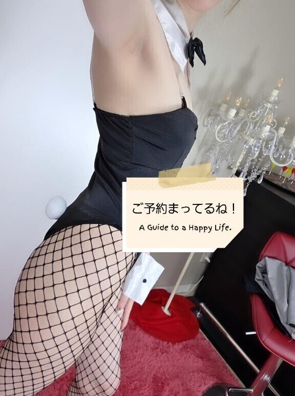 口コミでお得に遊べます⋆⸜⸝‍⋆