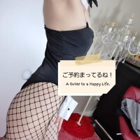 口コミでお得に遊べます⋆⸜⸝‍⋆