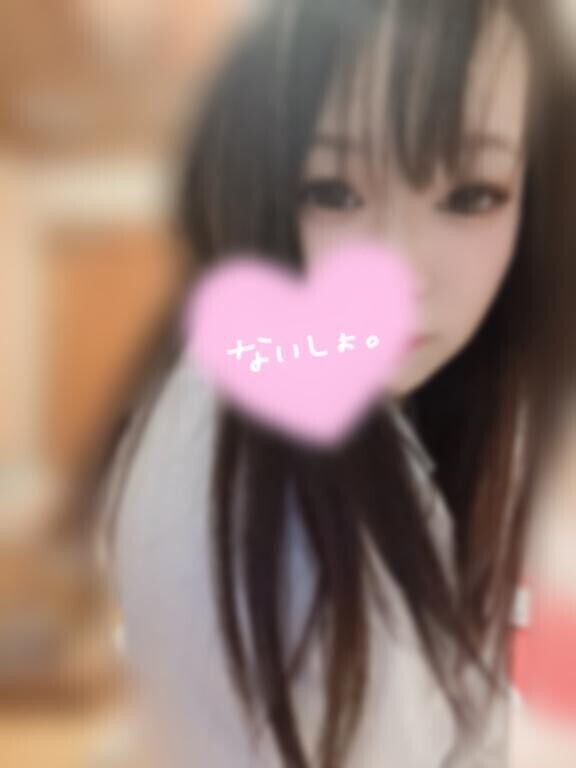 出勤??