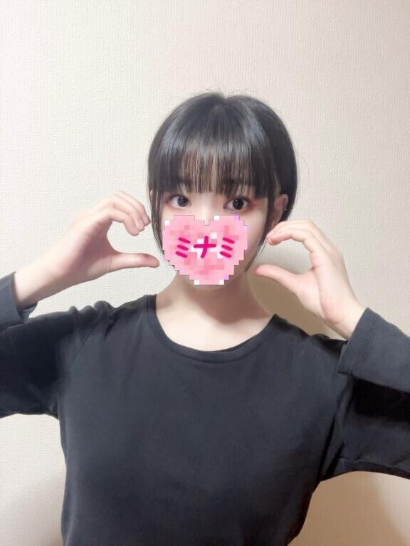 おはようございます??