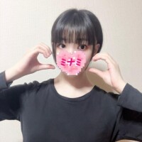 おはようございます??